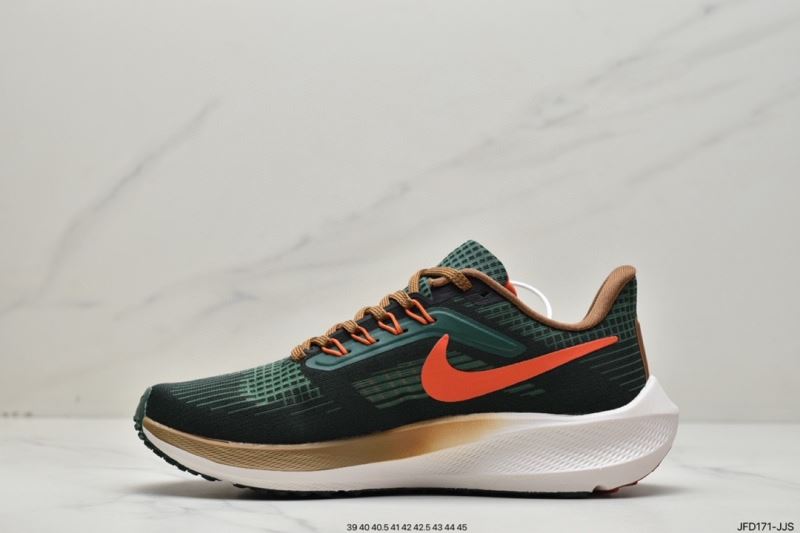 Nike Air Zoom